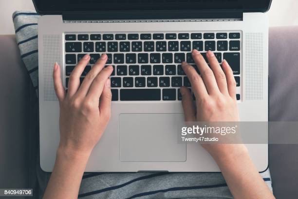 Know Your Place&nbsp;….